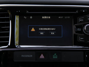 20162.4L (q)Ӣ 7 п؅^(q)