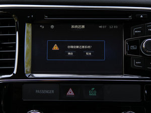 20162.4L (q)Ӣ 7 п؅^(q)