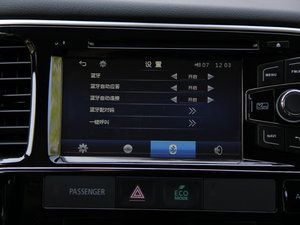 20162.4L 򌾫Ӣ 7 п؅^