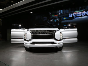 2017款概念车 整体外观