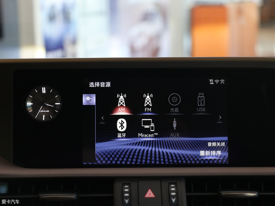 2018׿_˹ES 260 ׿Խ V