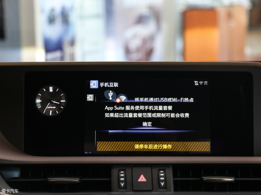 2018׿_˹ES 260 ׿Խ V