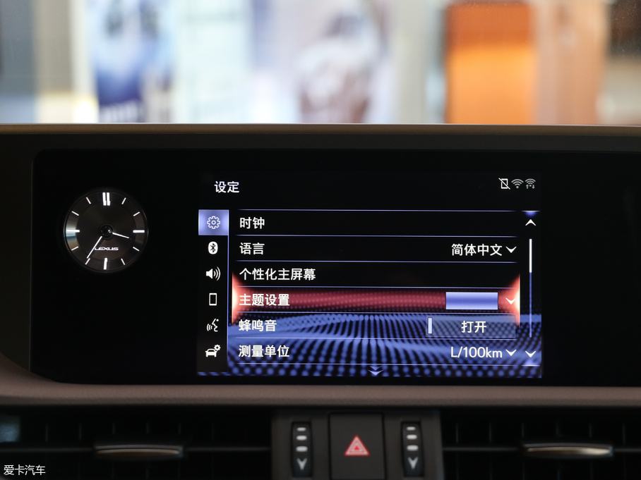 2018׿_˹ES 260 ׿Խ V