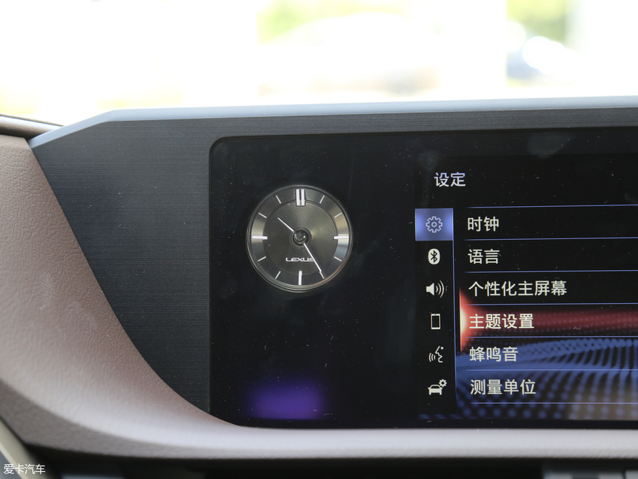 2018׿_˹ES 200 A (gu)V