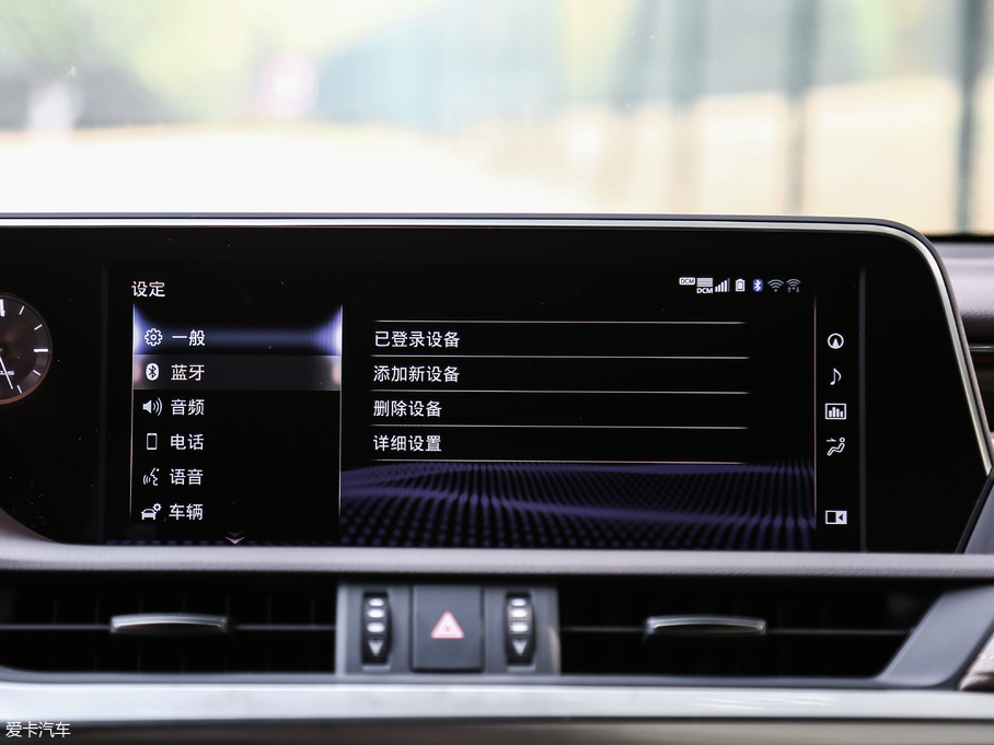 2018׿_˹ES 300h  (gu)V