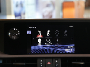 2018260 ׿Խ (gu)V п؅^(q)