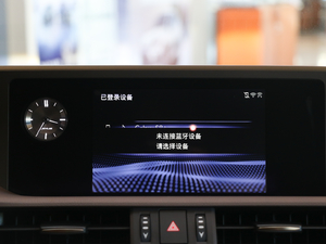 2018260 ׿Խ (gu)V п؅^(q)