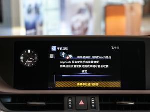 2018260 ׿Խ (gu)V п؅^(q)