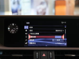 2018260 ׿Խ V п؅^(q)