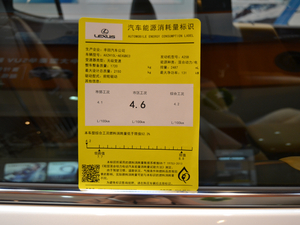 2018300h ׿Խ V ŲͺĘʾ