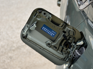 2018200 A (gu)V (x)(ji)^