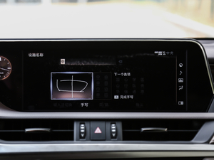 2018300h  V п؅^(q)