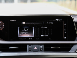 2018300h  V п؅^(q)