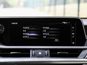 2018300h  V п؅^(q)