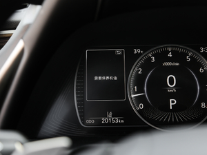 2018200 A VI п؅^(q)