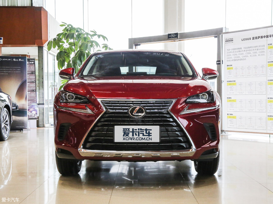 雷克萨斯NX300h价格,雷克萨斯es300h价格 2018款雷克萨斯nx300 锋行版 前驱 国v