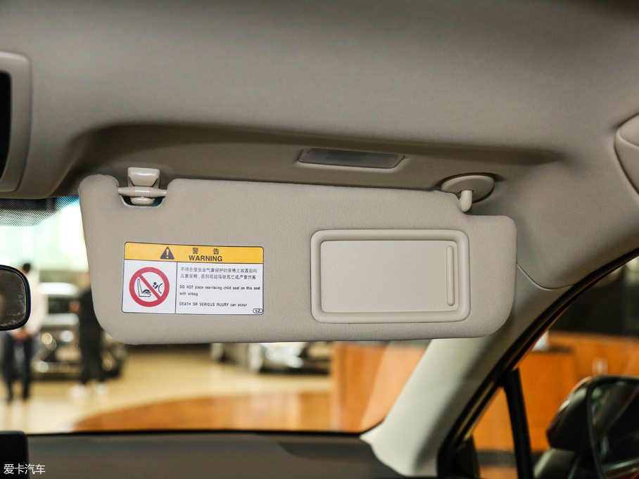 2018׿_˹NX 300 hа ǰ V