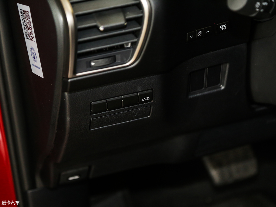 2018׿_˹NX 300 hа ǰ V