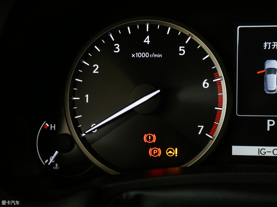 2018׿_˹NX 300 hа ǰ V