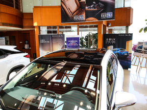 2018300h h° ȫ V ܇