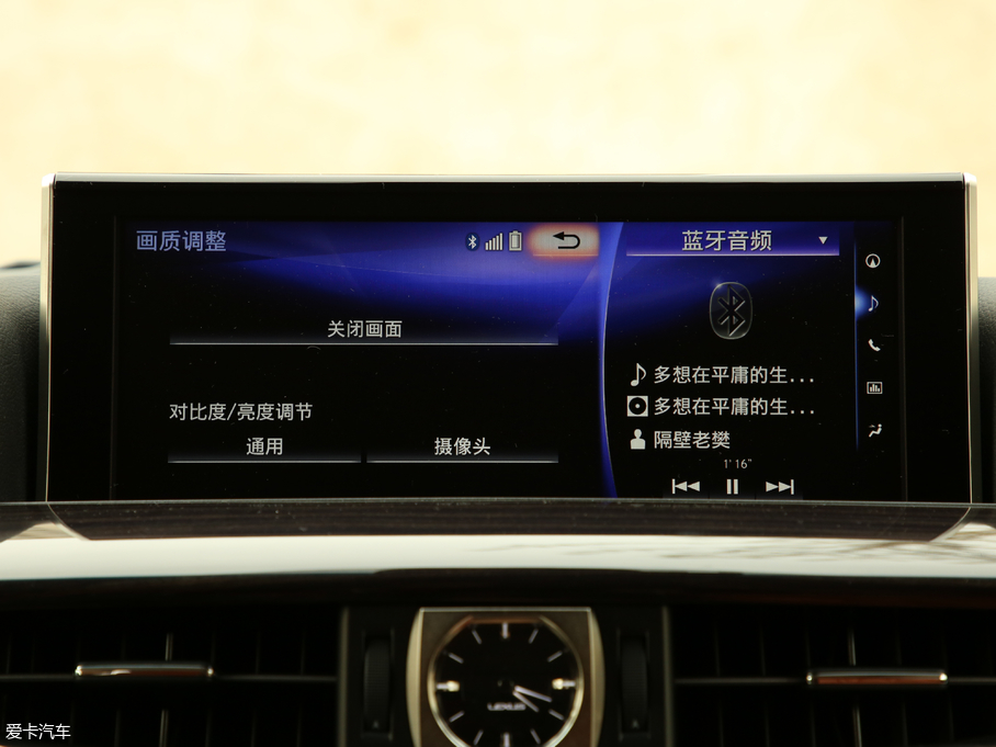 2019׿_˹LX 570 p؄e