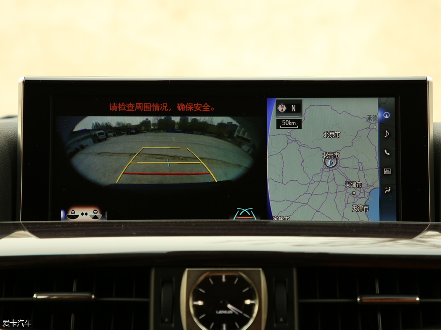 2019׿_˹LX 570 p؄e