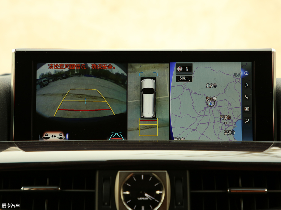 2019׿_˹LX 570 p؄e