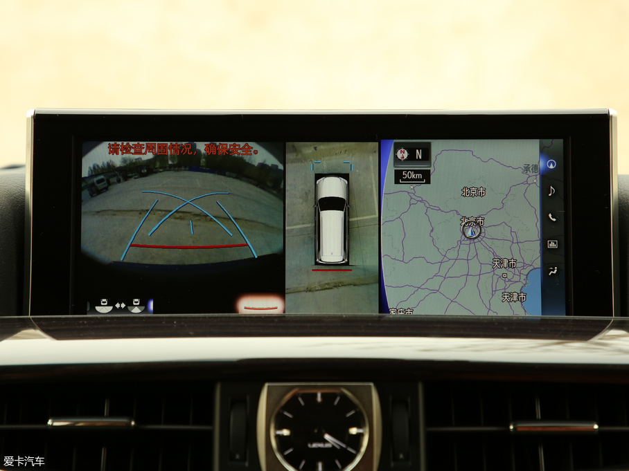 2019׿_˹LX 570 p؄e