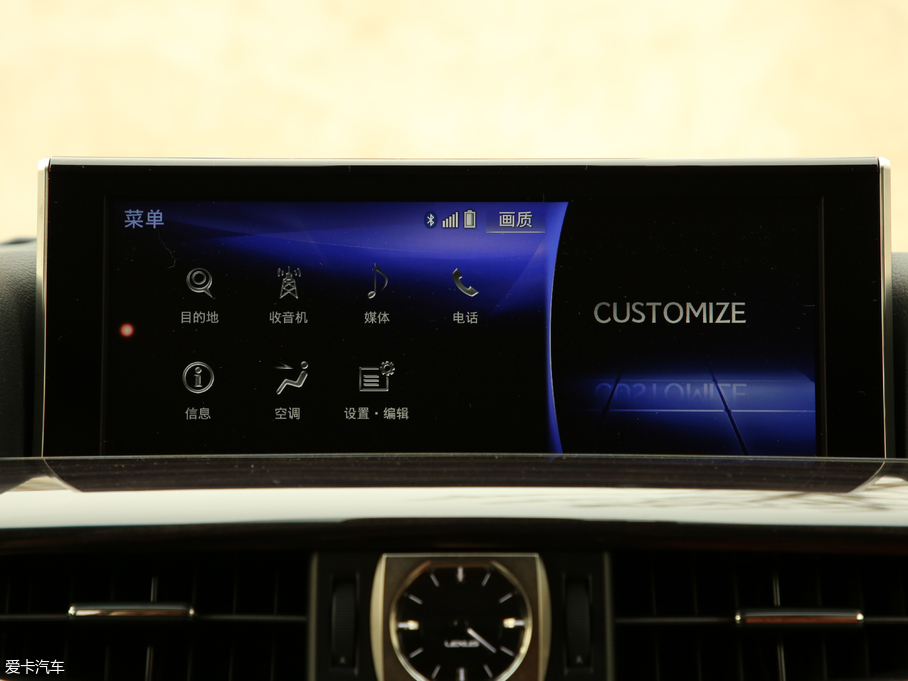 2019׿_˹LX 570 p؄e