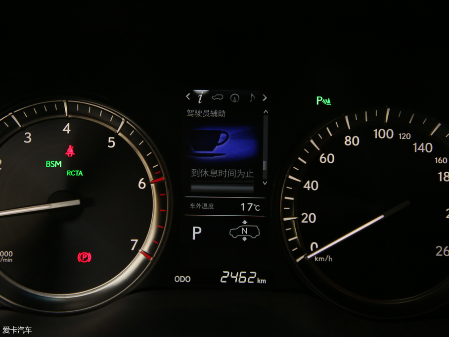 2019׿_˹LX 570 p؄e