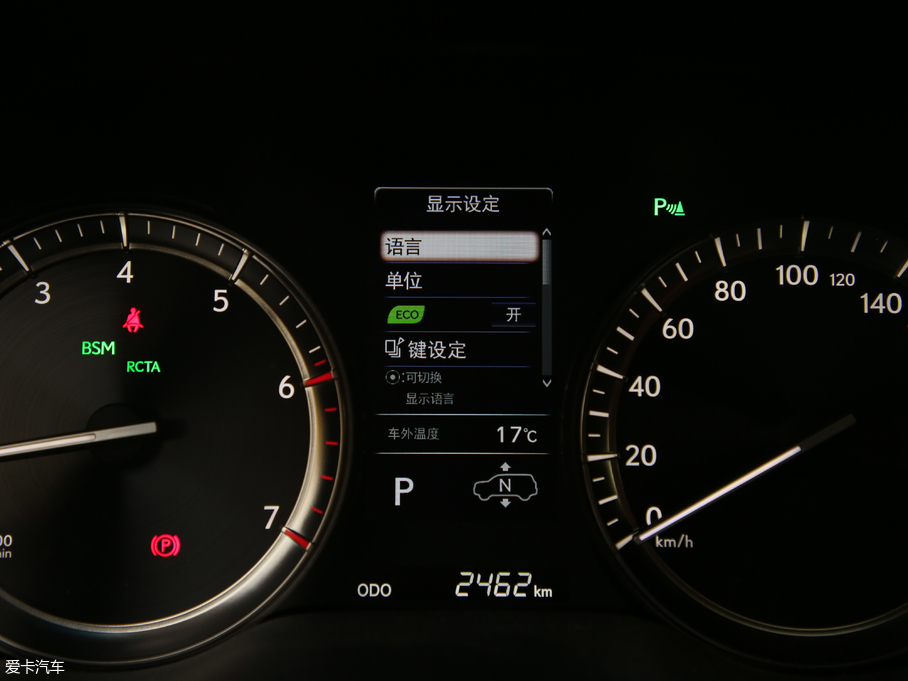 2019׿_˹LX 570 p؄e