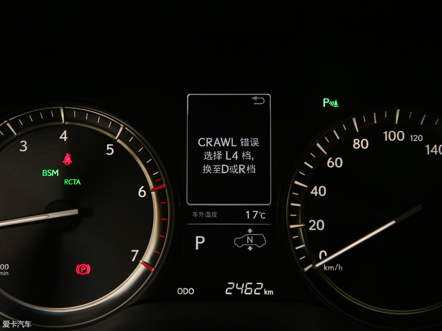 2019׿_˹LX 570 p؄e