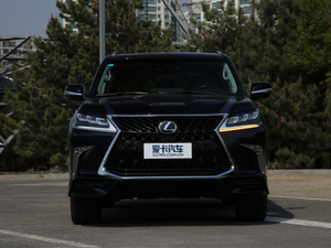 2019570 p؄e (x)(ji)^