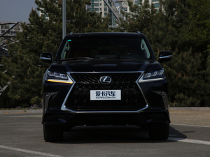 2019570 p؄e (x)(ji)^