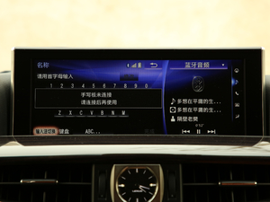 2019570 p؄e п؅^(q)