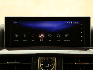 2019570 p؄e п؅^(q)