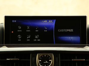 2019570 p؄e п؅^(q)