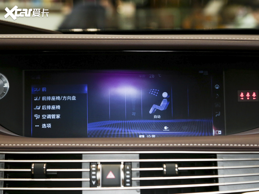 2020׿_˹LS 500h ׿Խ VI