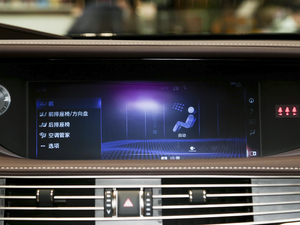 2020500h ׿Խ (gu)VI п؅^(q)