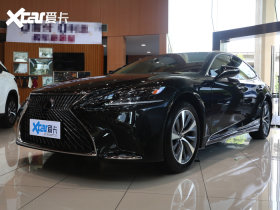 2020���׿��_˹LS 