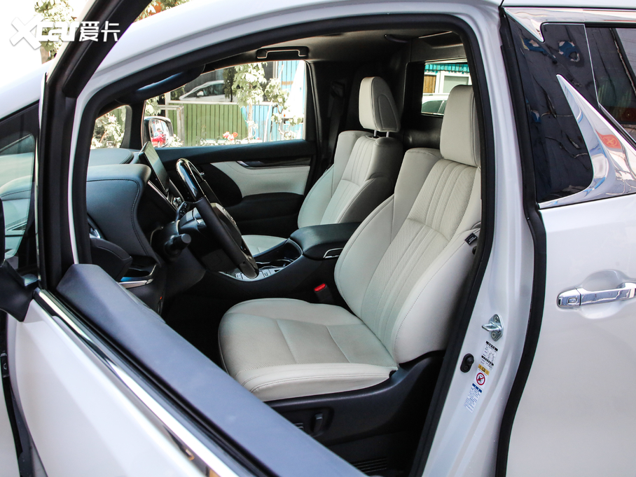 2020���׿��_˹LM 300h ����������