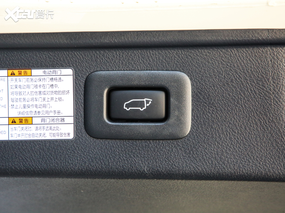 2020���׿��_˹LM 300h ����������