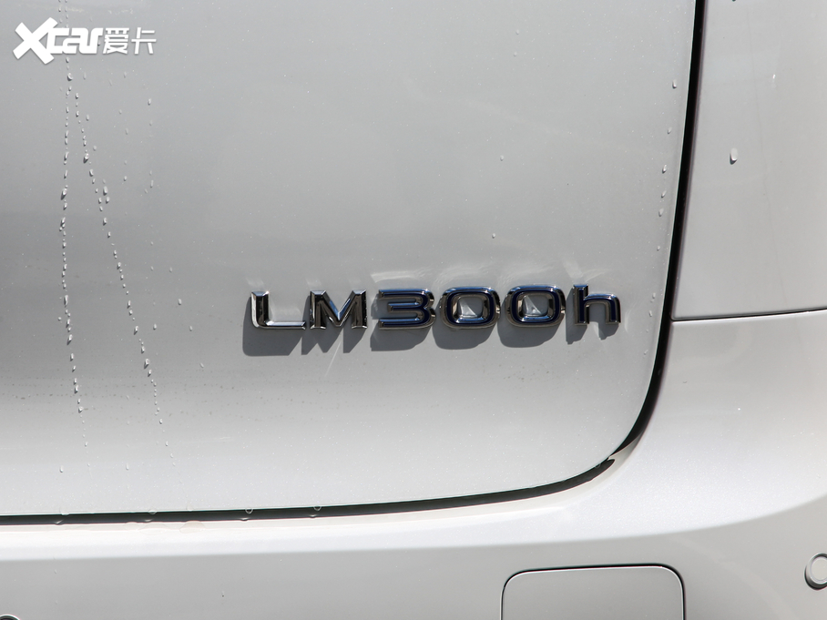 2020���׿��_˹LM 300h �����h�Ű�