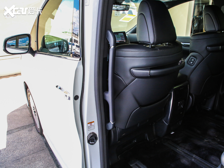 2020���׿��_˹LM 300h �����h�Ű�