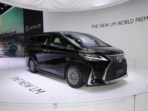 2020��300h ���������� ���w���^