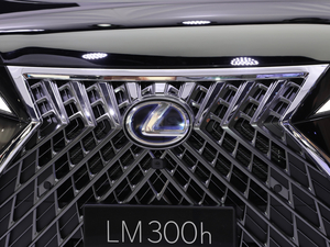 2020��300h ���������� �������^