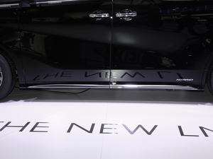 2020��300h ���������� �������^