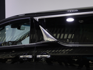 2020��300h ���������� �������^