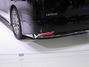 2020��300h ���������� �������^