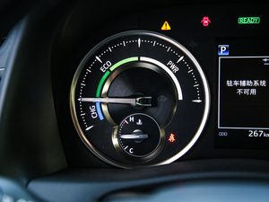 2020��300h ���������� �п؅^(q��)